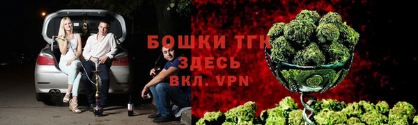 кокаин VHQ Верхнеуральск