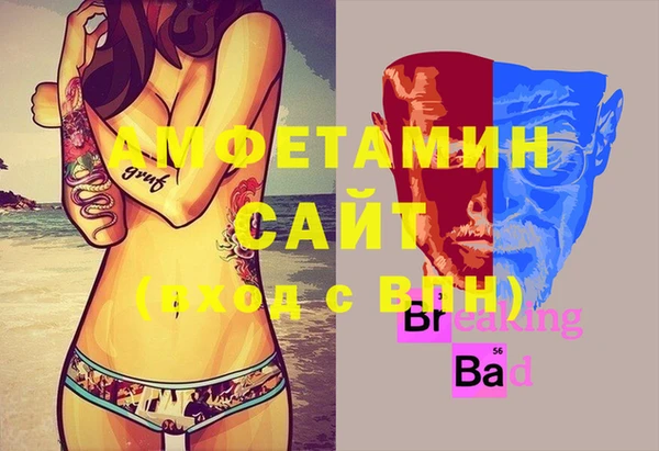 винт Верея